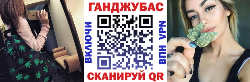 Наркошоп купить COCAIN  МАРИХУАНА  МЕФ  Codein  ГАШ  СОЛЬ  Камбарка