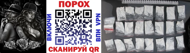 Амфетамин VHQ  Купить закладки  Камбарка 