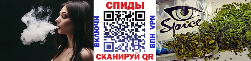 Купить  Камбарка  БУТИРАТ жидкий экстази 