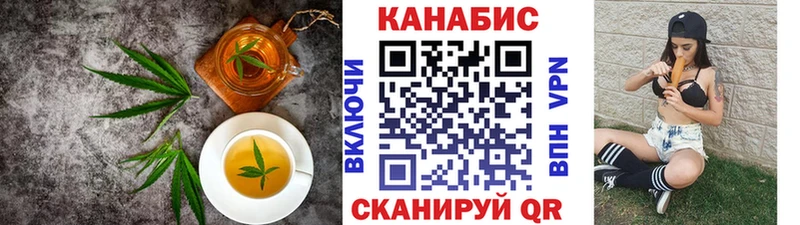 Купить  Камбарка  Cannafood конопля 