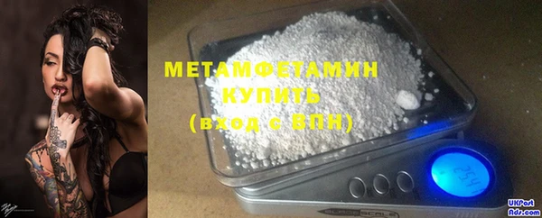 spice Заводоуковск