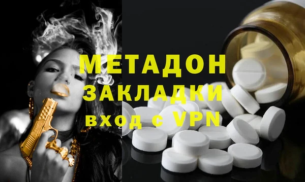 spice Заводоуковск