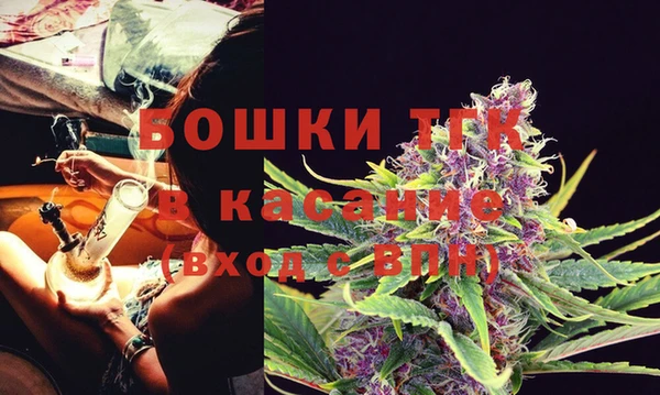 таблы Заволжск