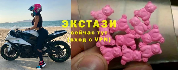 не бодяженный Заволжье
