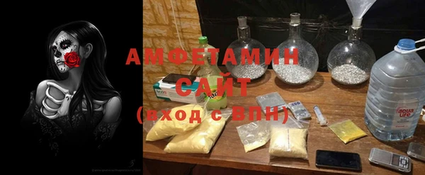 таблы Заволжск