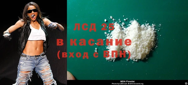 spice Заводоуковск
