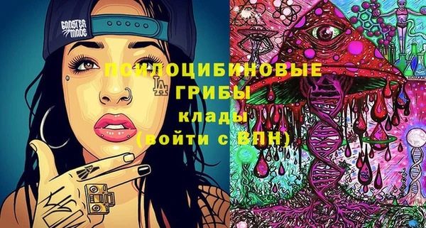 не бодяженный Заволжье