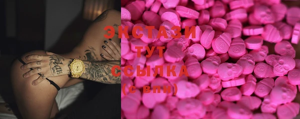 spice Заводоуковск
