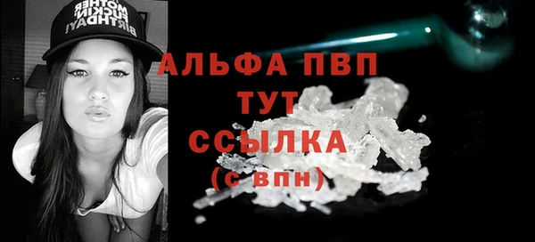 не бодяженный Заволжье