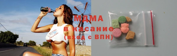 spice Заводоуковск
