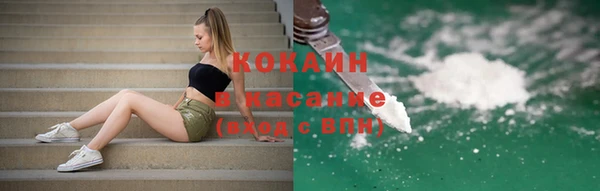 не бодяженный Заволжье