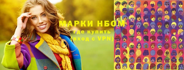 не бодяженный Заволжье