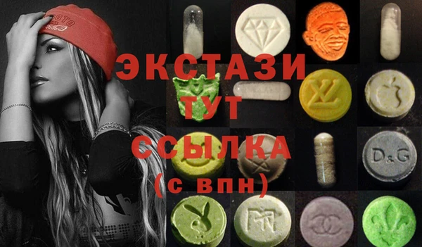 spice Заводоуковск