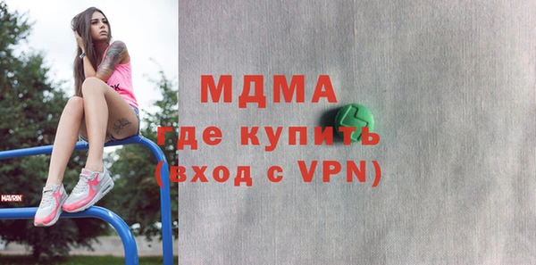 не бодяженный Заволжье
