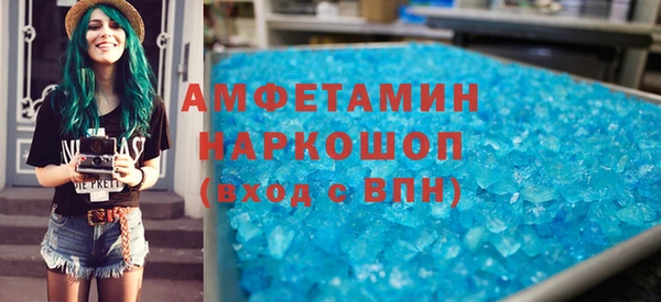 не бодяженный Заволжье