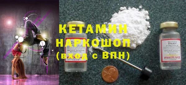 spice Заводоуковск