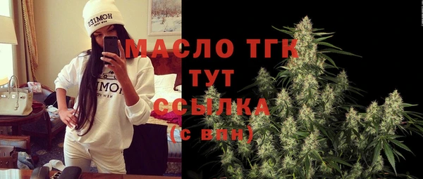 spice Заводоуковск