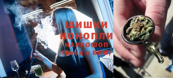 не бодяженный Заволжье