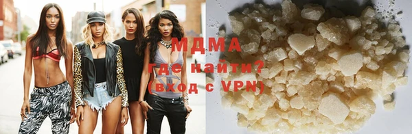 spice Заводоуковск