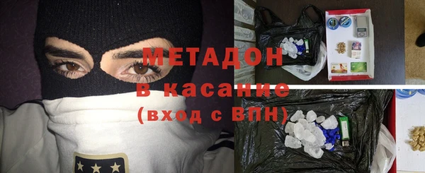 не бодяженный Заволжье