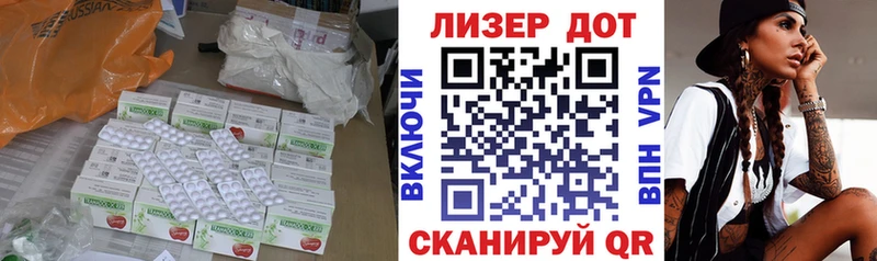Купить  Камбарка  Лсд 25 экстази кислота 