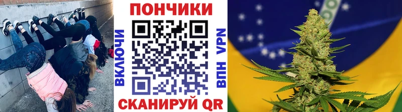 Купить  Камбарка  МАРИХУАНА LSD WEED 